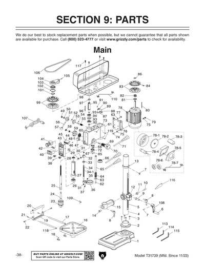 craftsman drill press parts diagram