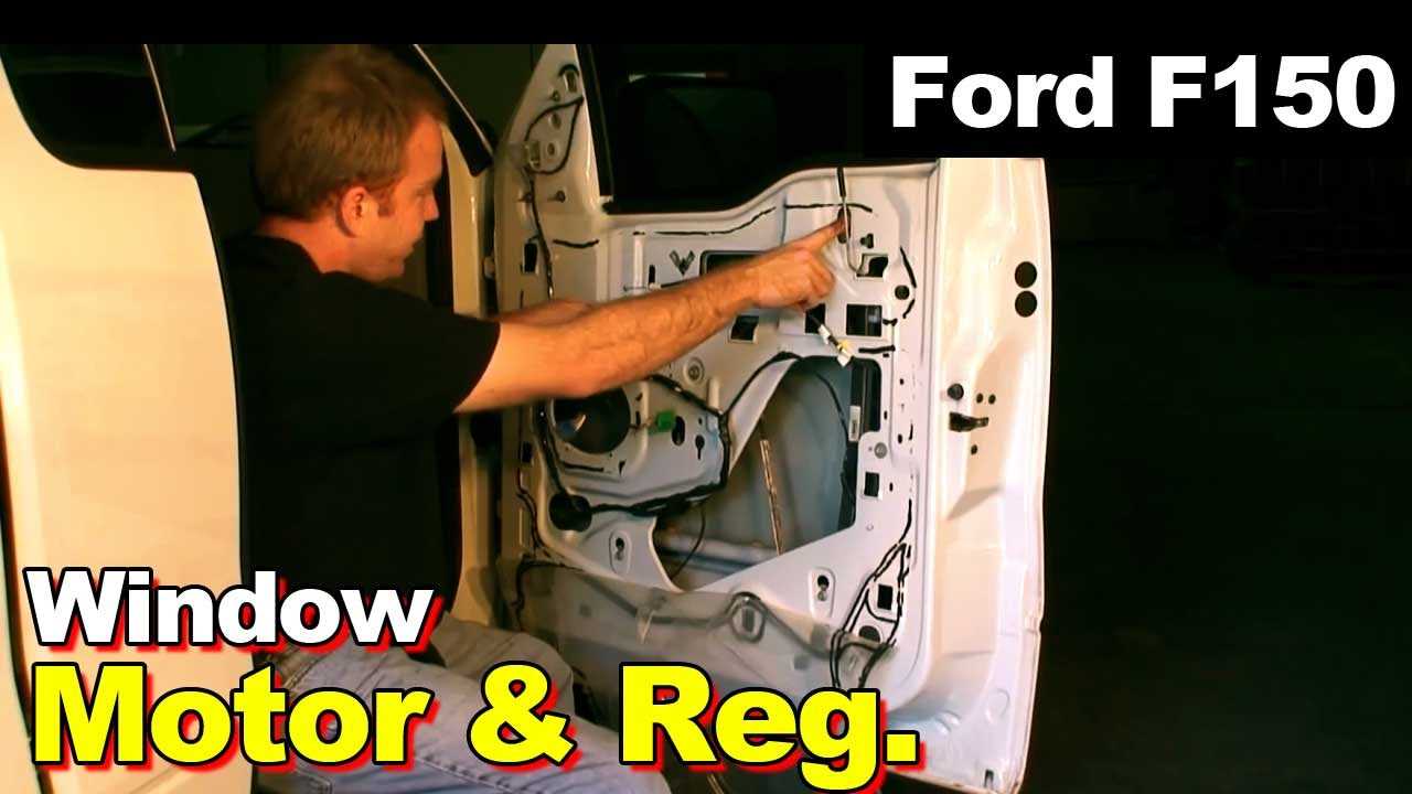 ford f150 door parts diagram