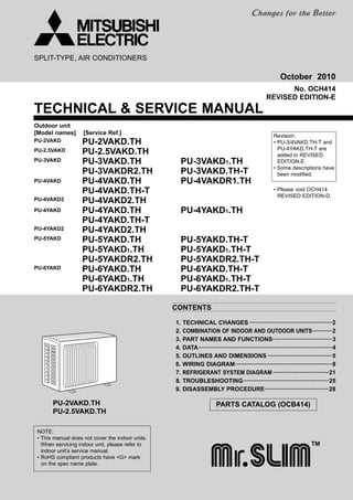 rohm model 66 parts diagram