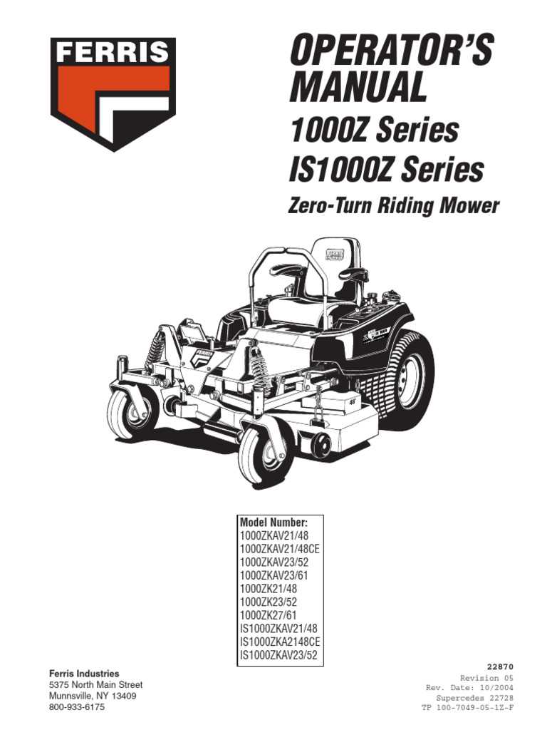 ferris parts diagram