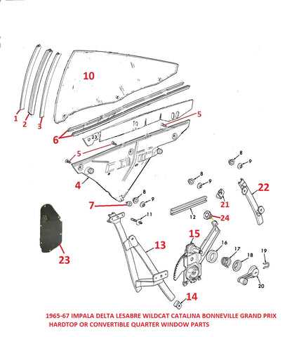 2014 chevy impala parts diagram