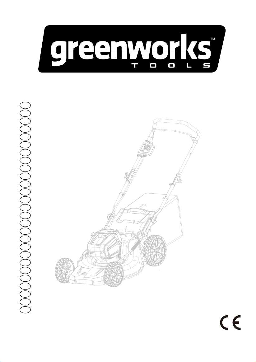 greenworks lawn mower parts diagram