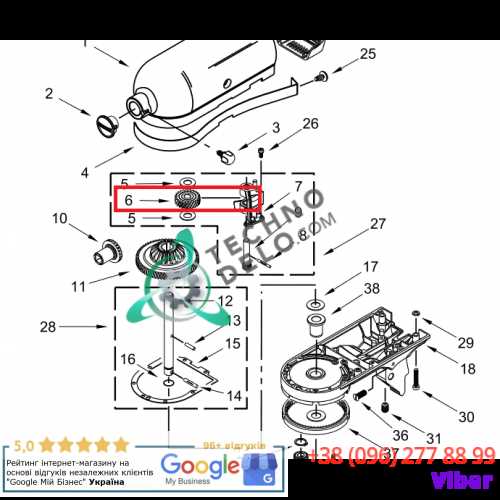 kitchenaid k45ss parts diagram