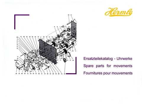 hermle clock movement parts diagram