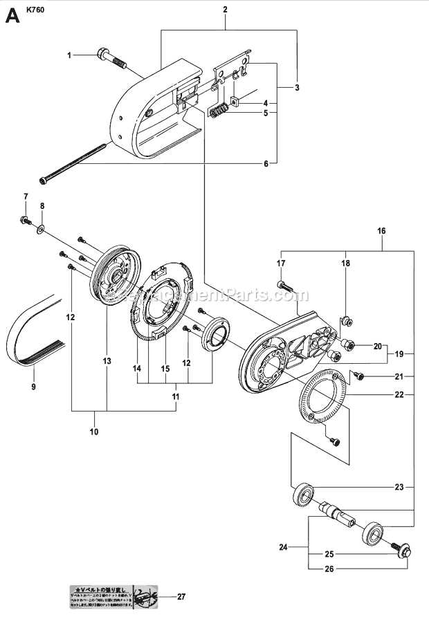 husqvarna k760 parts diagram