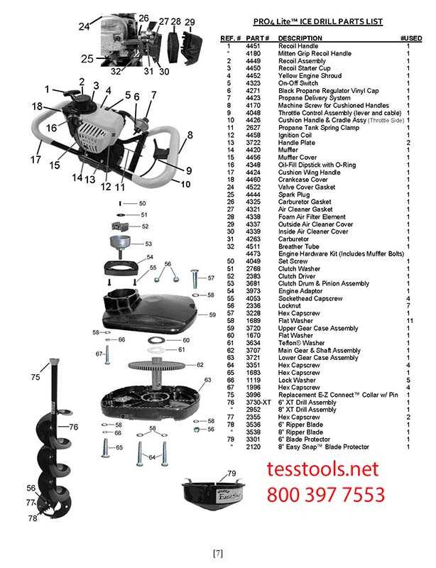 jiffy ice auger model 30 parts diagram