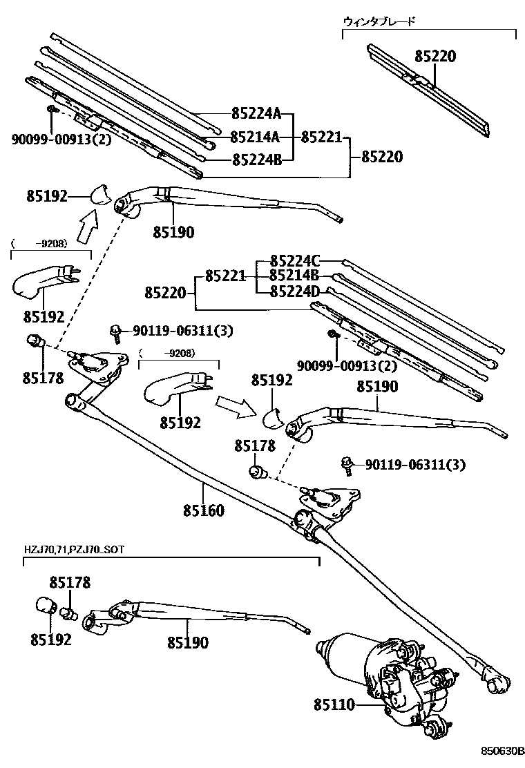 windshield wiper parts diagram