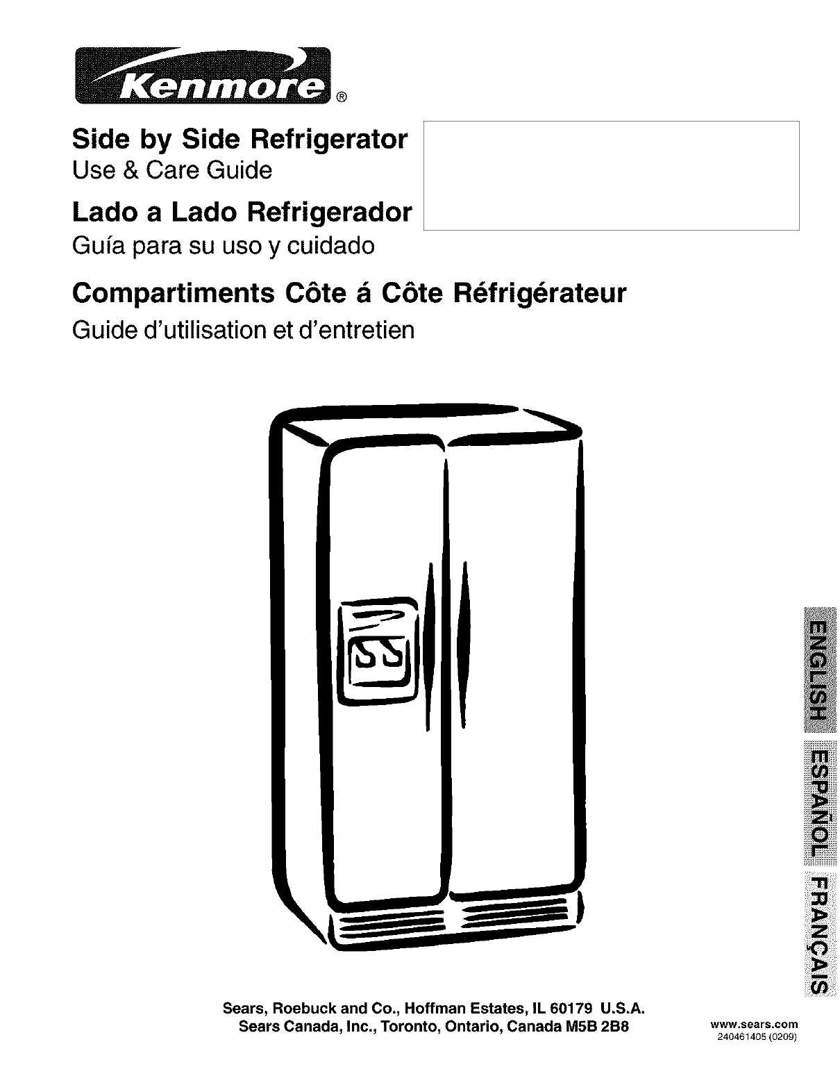 kenmore refrigerator model 253 parts diagram