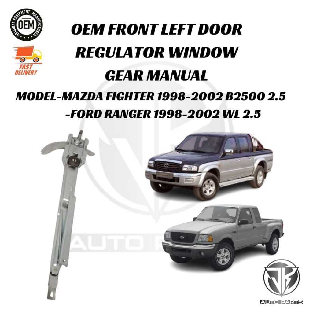 2002 ford ranger parts diagram