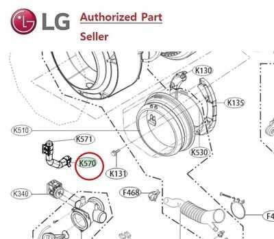 lg front load washing machine parts diagram