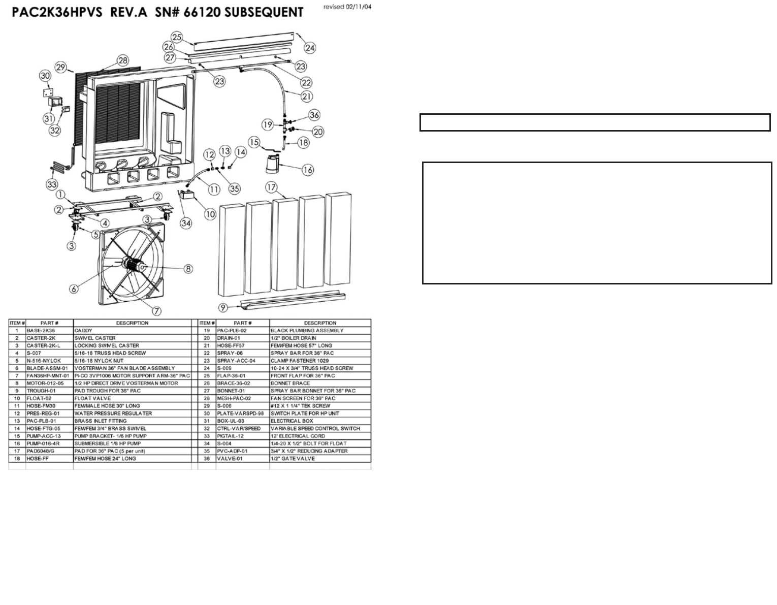 portacool parts diagram