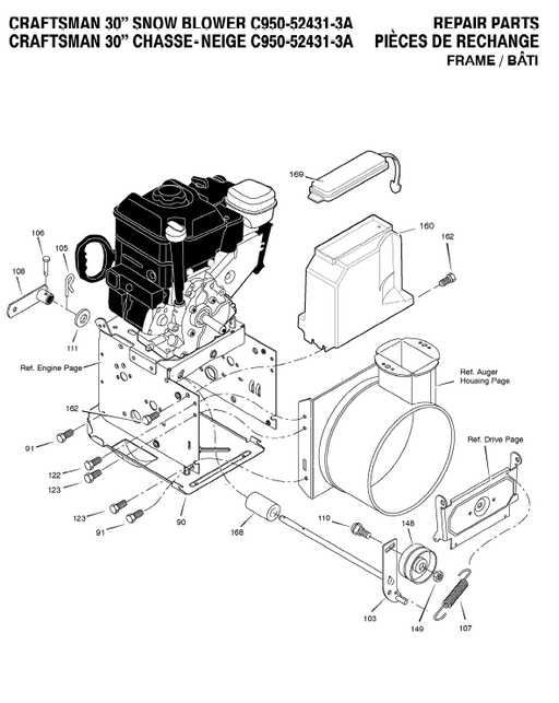 craftsman snow blower parts diagram