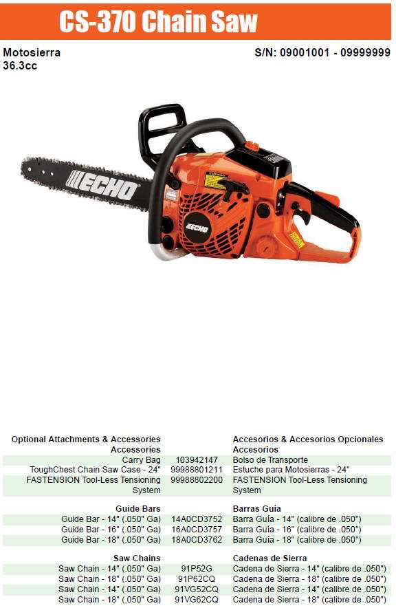 craftsman 18 inch chainsaw parts diagram