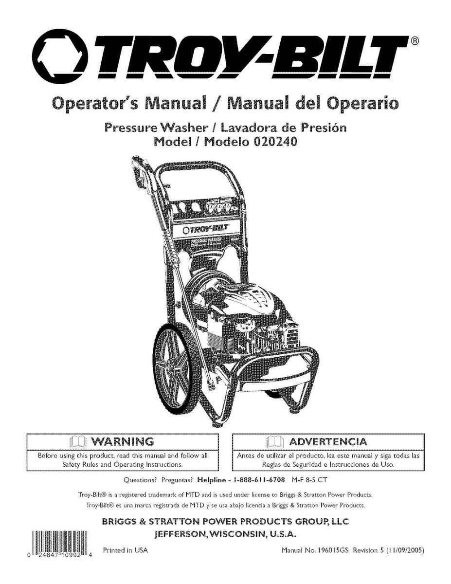 troy bilt xp 3000 psi pressure washer parts diagram