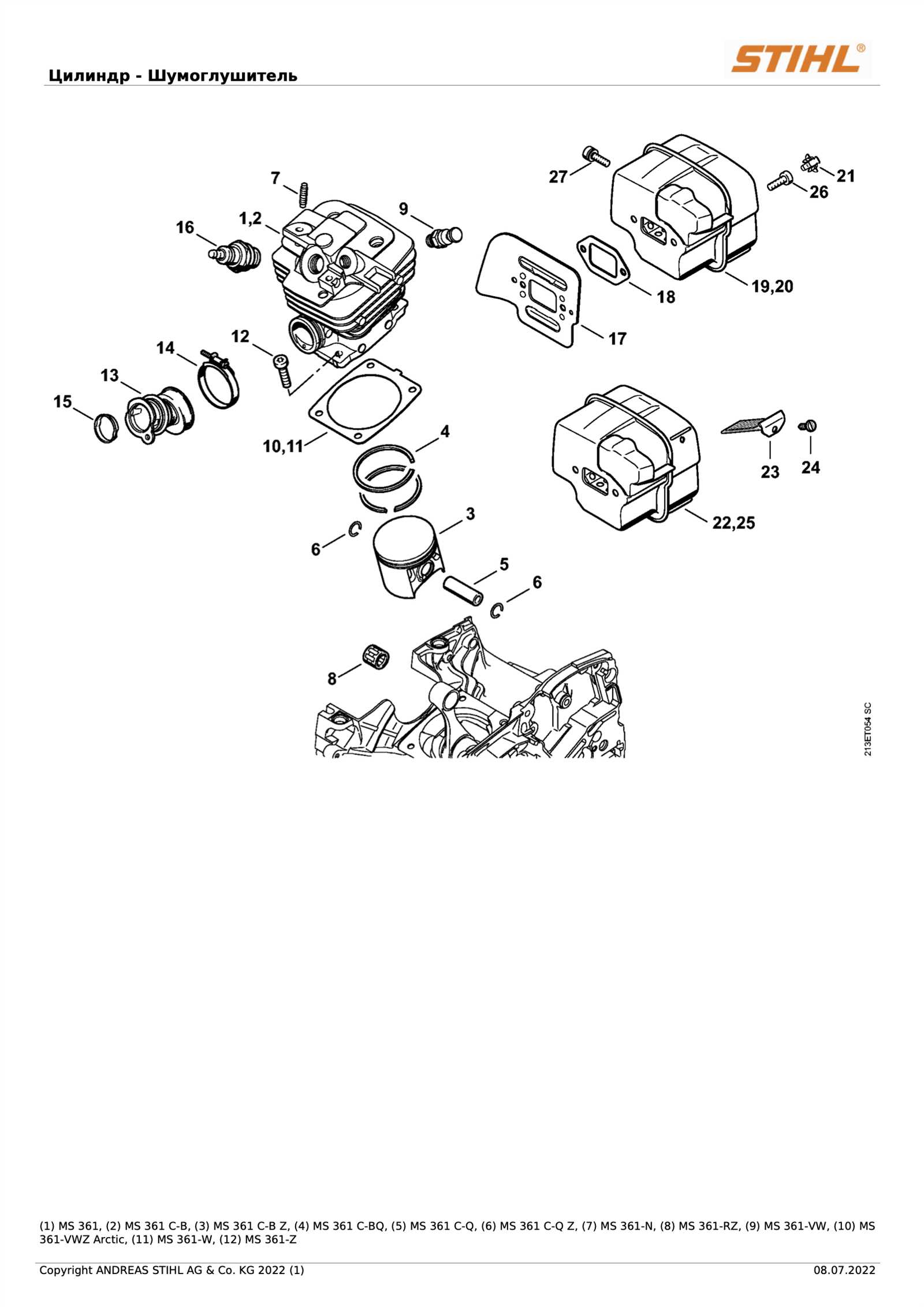 stihl ms 361 parts diagram