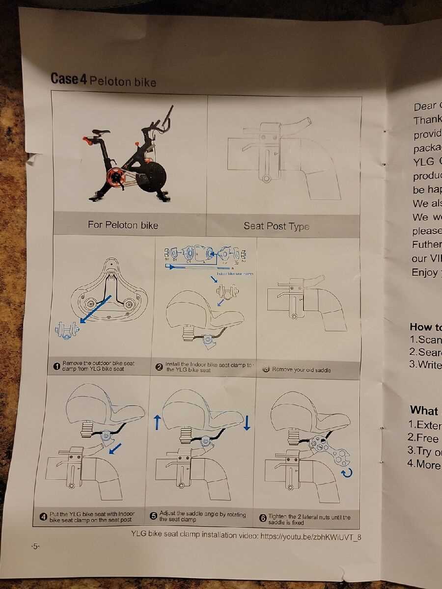 peloton bike parts diagram