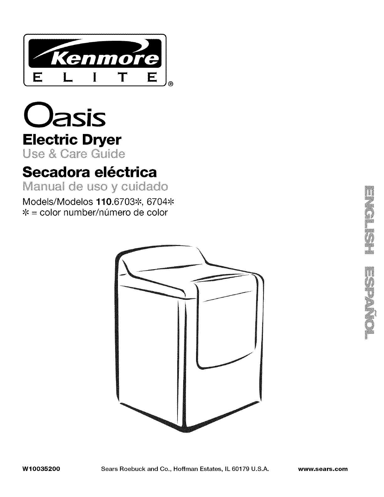 kenmore elite dryer parts diagram