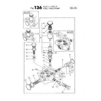 rainsoft ec4 parts diagram