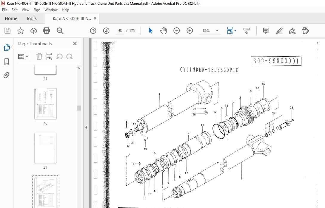 poulan pro 500e parts diagram