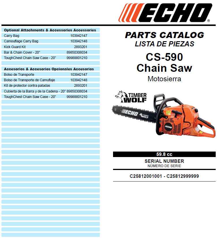 echo cs 590 parts diagram