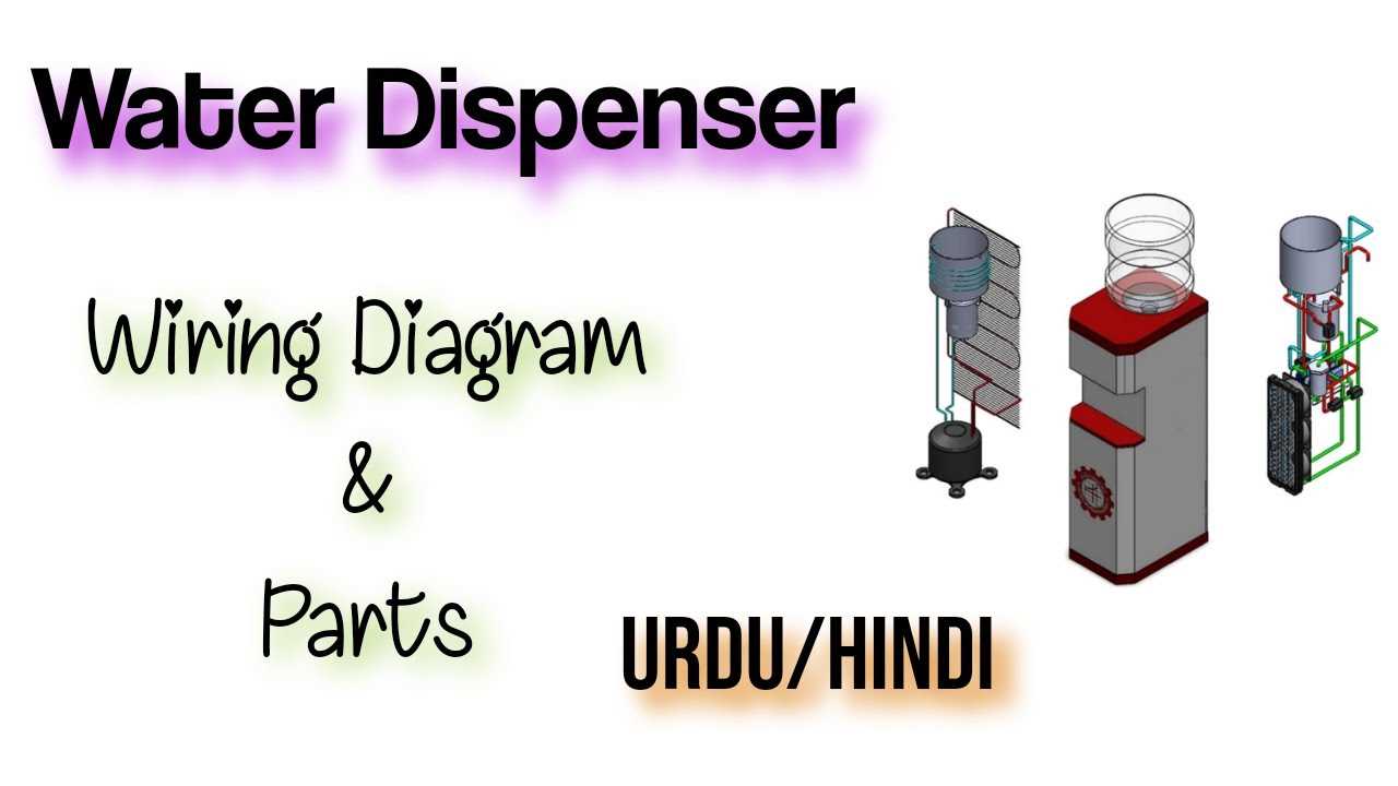 primo water dispenser parts diagram