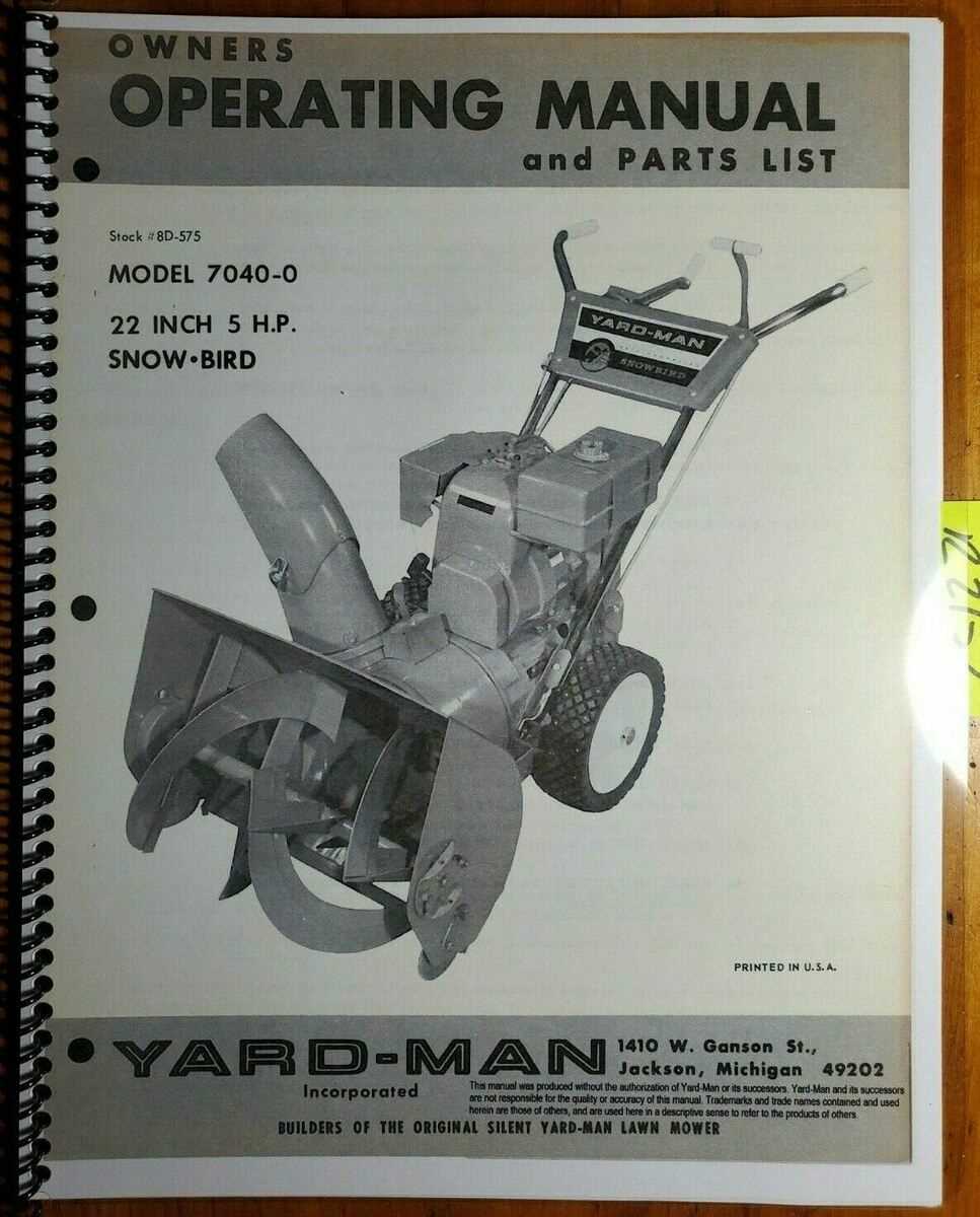 yardman snowblower parts diagram