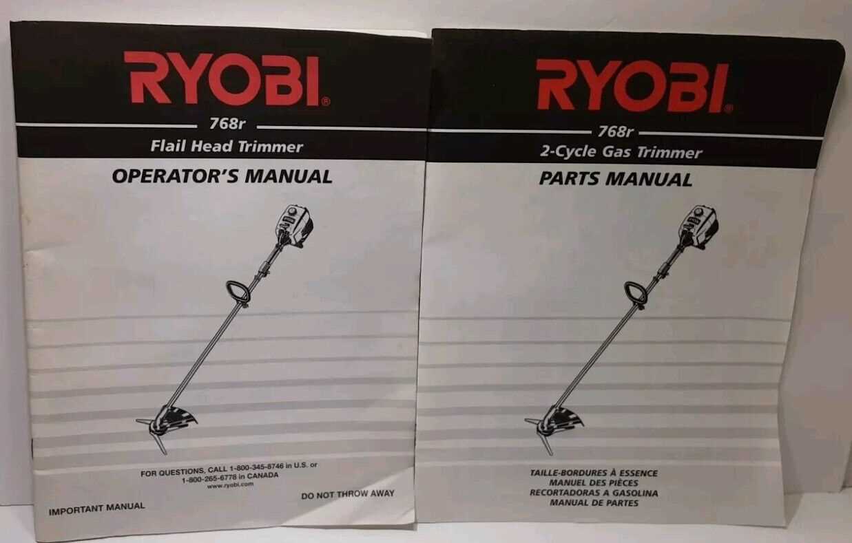 ry252cs parts diagram