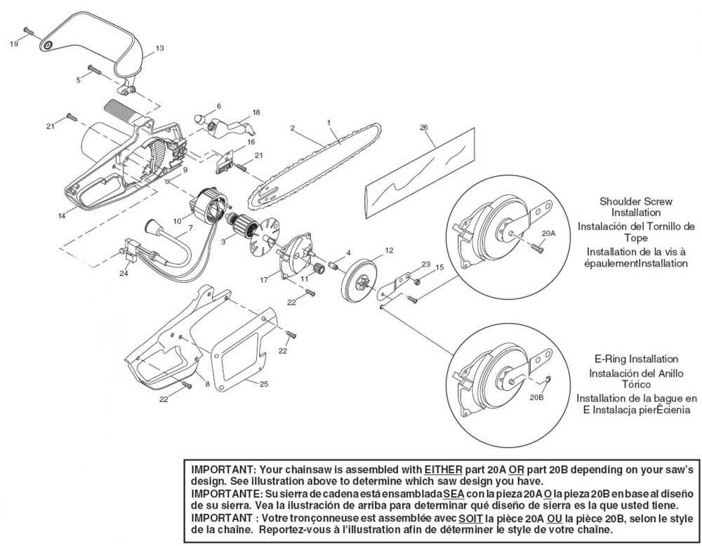 remington electric chainsaw parts diagram