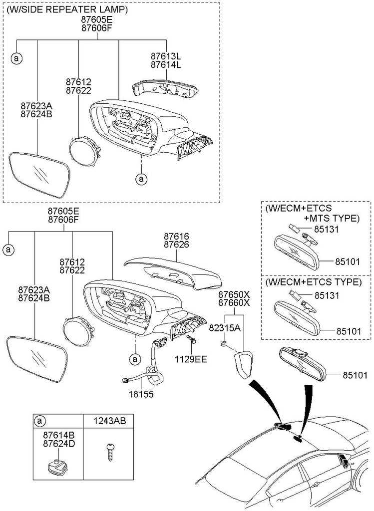 2013 kia optima parts diagram