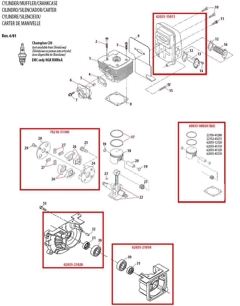 shindaiwa trimmer parts diagram