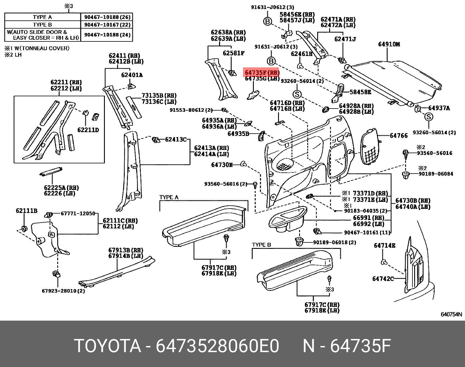 toyota sienna parts diagram