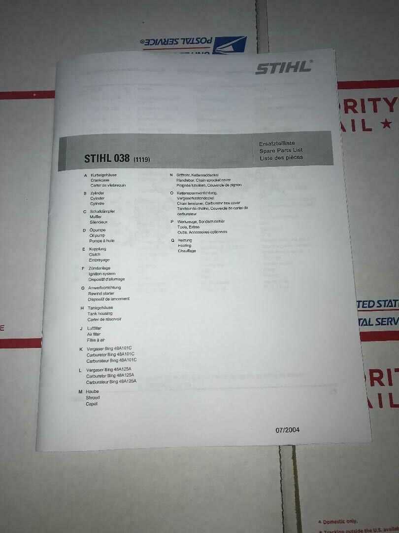 stihl 038 parts diagram