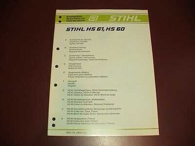 stihl hs 56 parts diagram