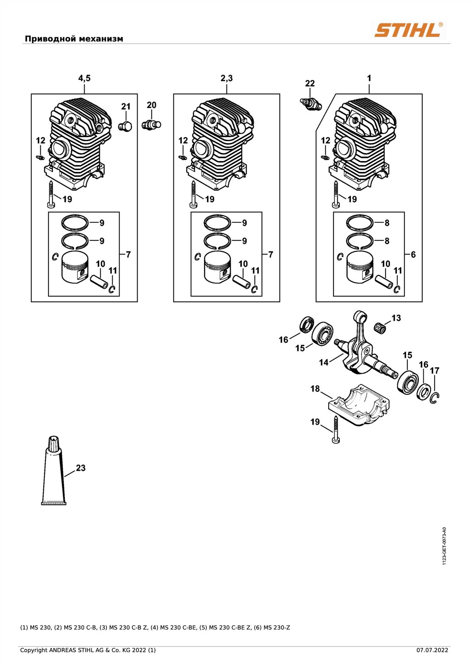 stihl ms 250 parts diagram