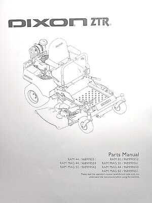 dixon lawn mower parts diagram