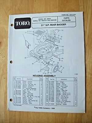 toro ss5000 parts diagram