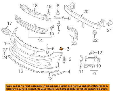 2015 kia optima parts diagram