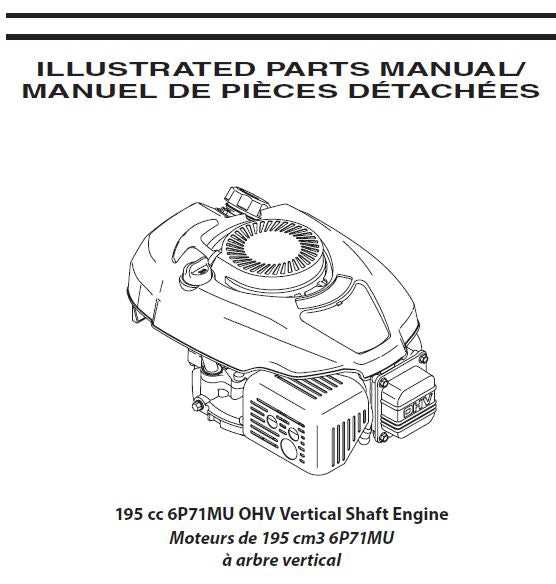 gx160 parts diagram