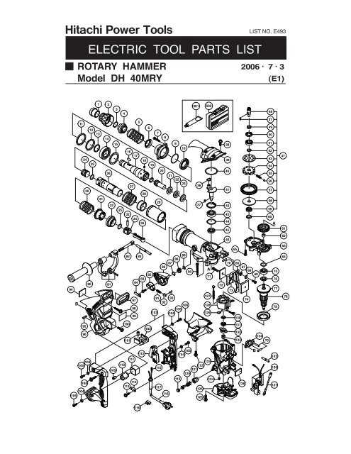 hammer parts diagram