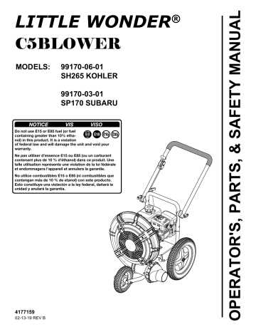 little wonder blower parts diagram