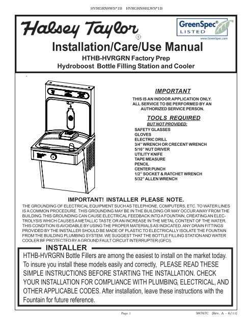 halsey taylor water fountain parts diagram