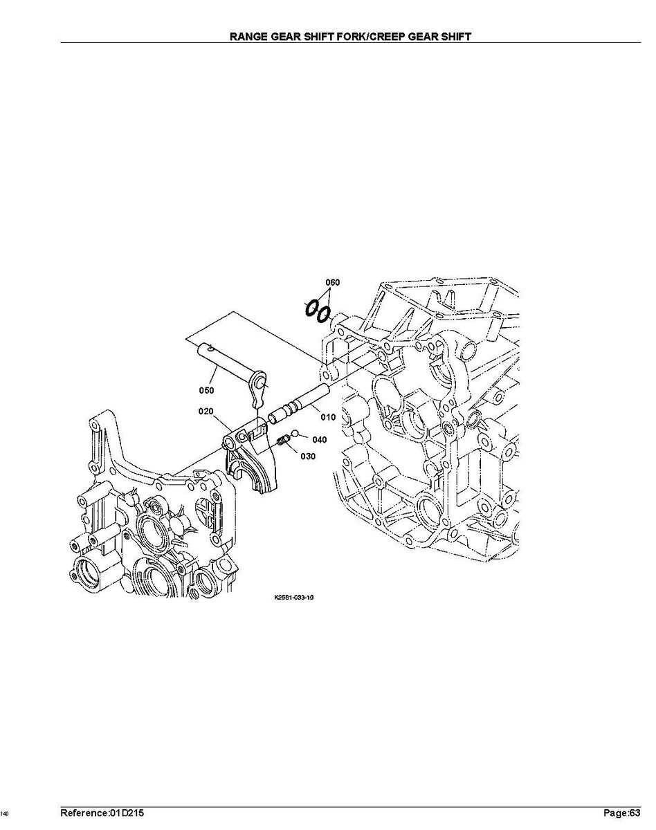 kubota bx2200 parts diagram