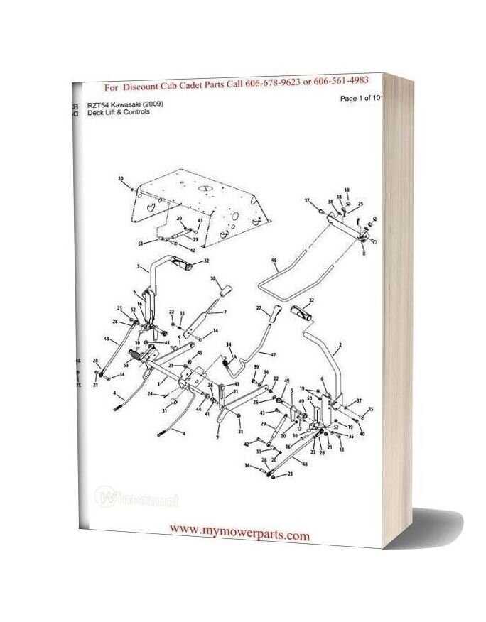 cub cadet rzt 54 parts diagram