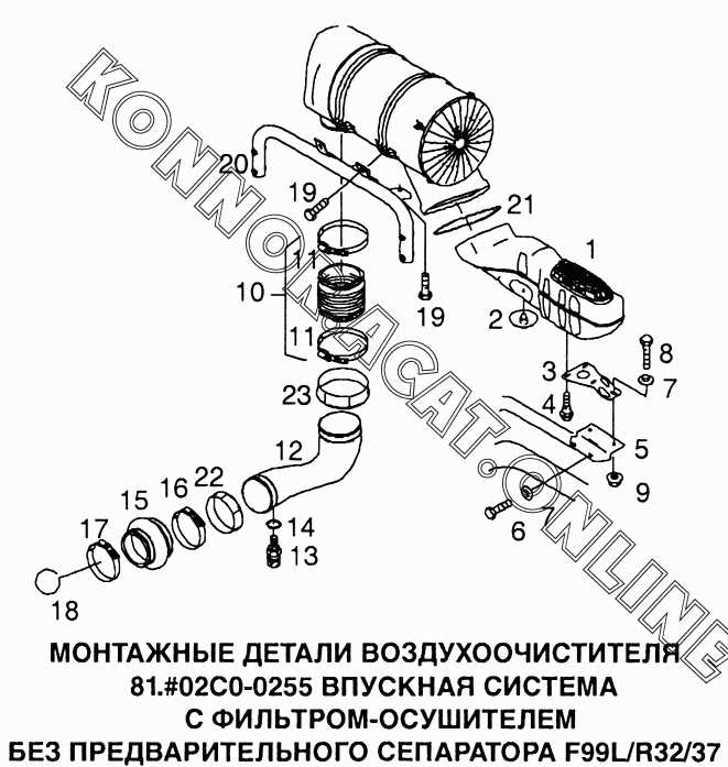 kawasaki fh721v parts diagram