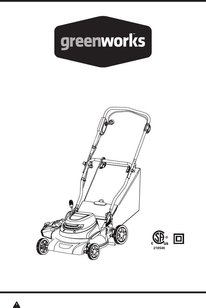 greenworks mower parts diagram