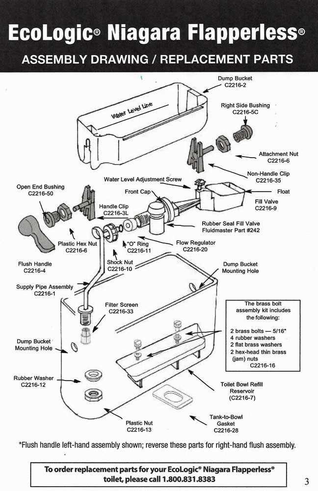 glacier bay toilet parts diagram