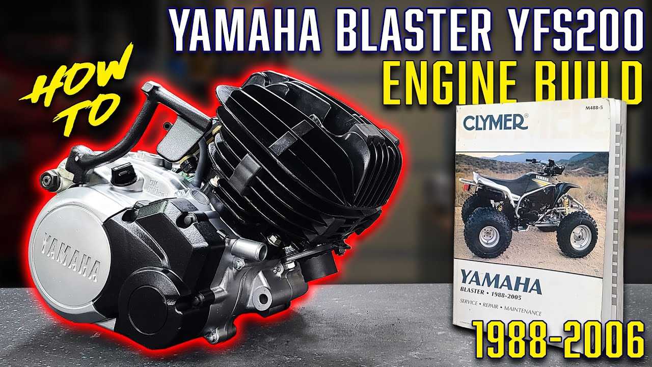 yamaha blaster parts diagram