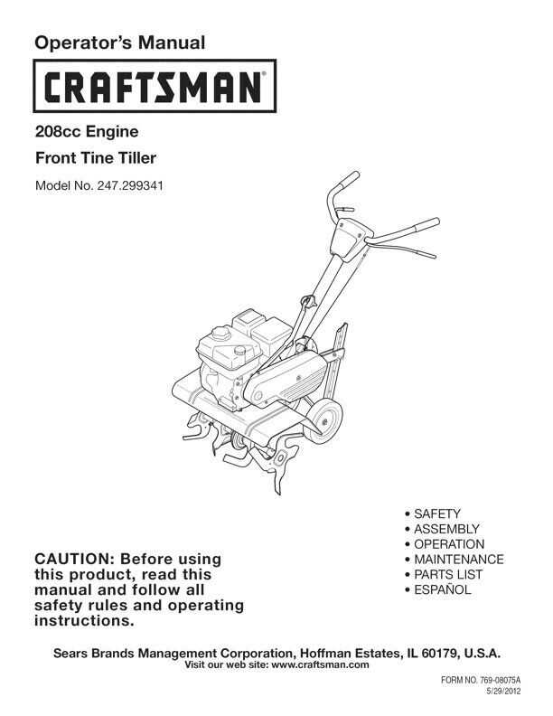 craftsman mini tiller parts diagram