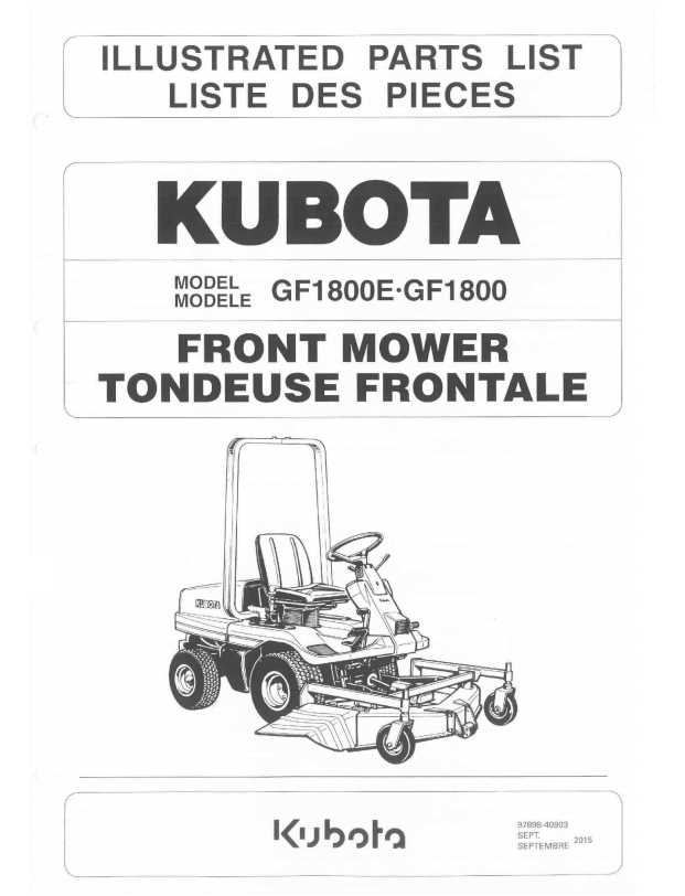 kubota t1880 parts diagram