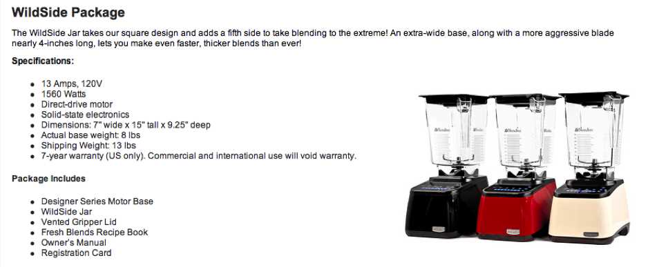 blendtec parts diagram